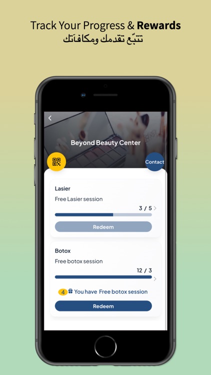 Sharaftona - شرفتونا