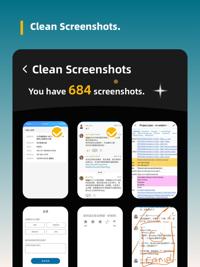 Dino Album - AI clean photos.