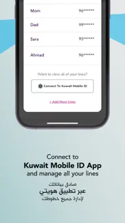 zain kw problems & solutions and troubleshooting guide - 1