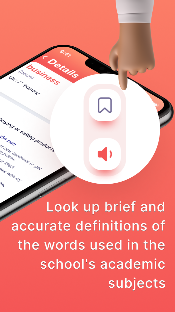 E-V School Subjects Dictionary