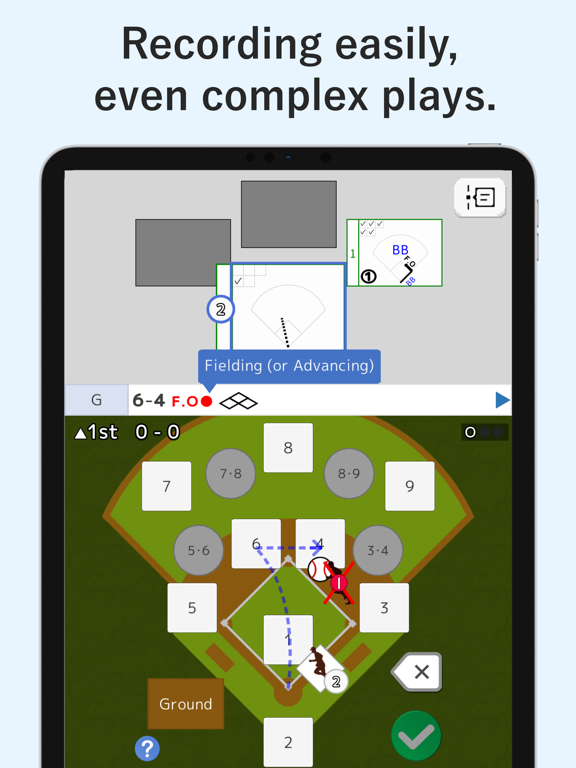 Visco mobile iPad screenshot 2 - Sports app