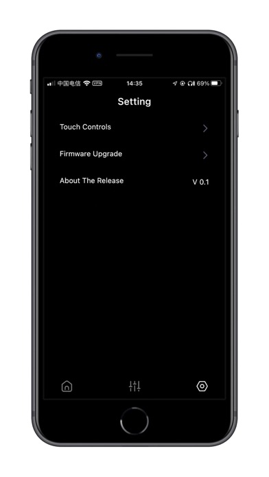 Campfire Audio Screenshot