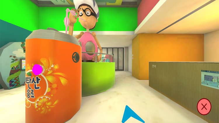 냠냠 VR 식품안전체험관