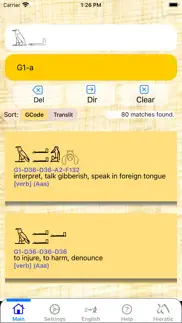 hieroglyph pro iphone screenshot 1