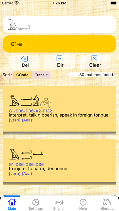 Hieroglyph Pro Screenshot