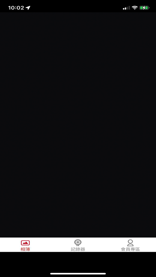 #2. Amber Cam (iOS) 由: 清贤 高