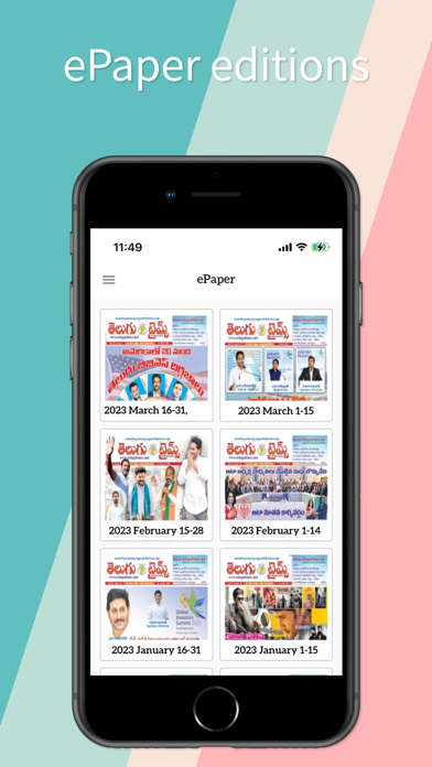 Telugu Times NEWS USA AP TS Screenshot