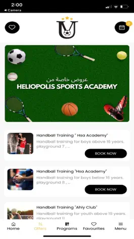 Game screenshot Football Academy hack