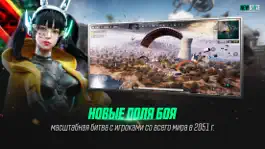 Game screenshot NEW STATE Mobile mod apk