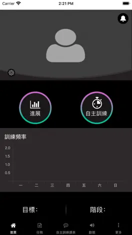 Game screenshot G-SQUARE Fitness mod apk