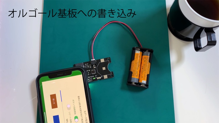 オルゴール工房 screenshot-6