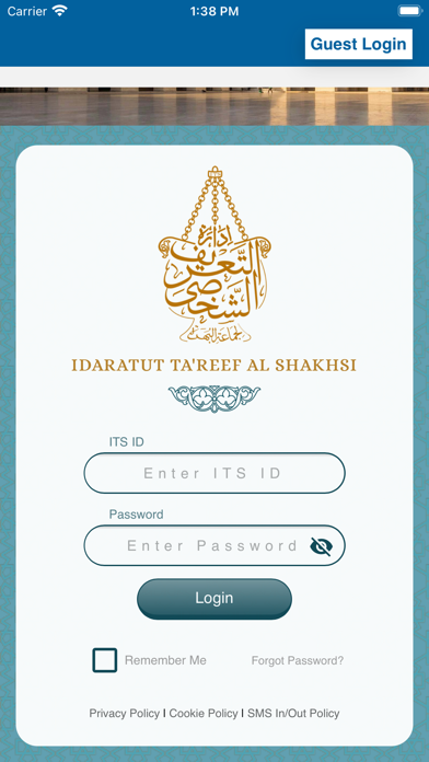 Atlanta Jamaat Screenshot