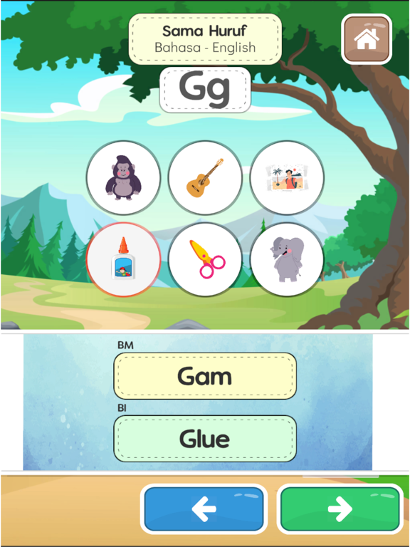 Screenshot #6 pour Belajar ABC Dwibahasa + Suara