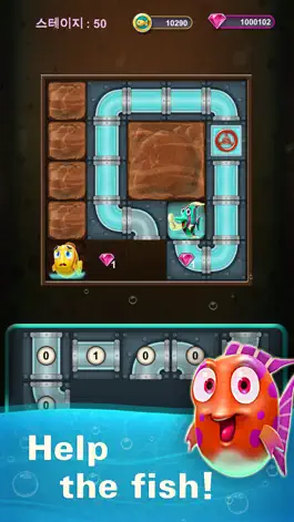 Game screenshot Fish Castle Puzzle apk