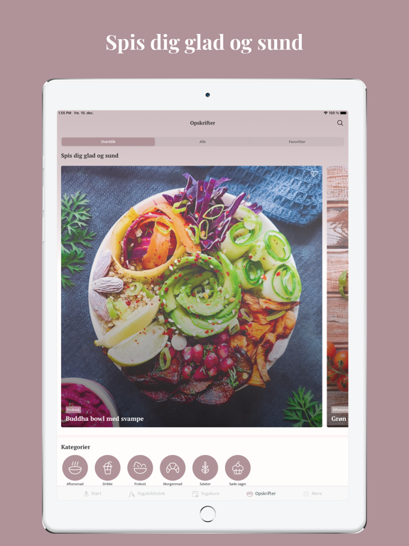 Screenshot #6 pour Cathrine Yoga