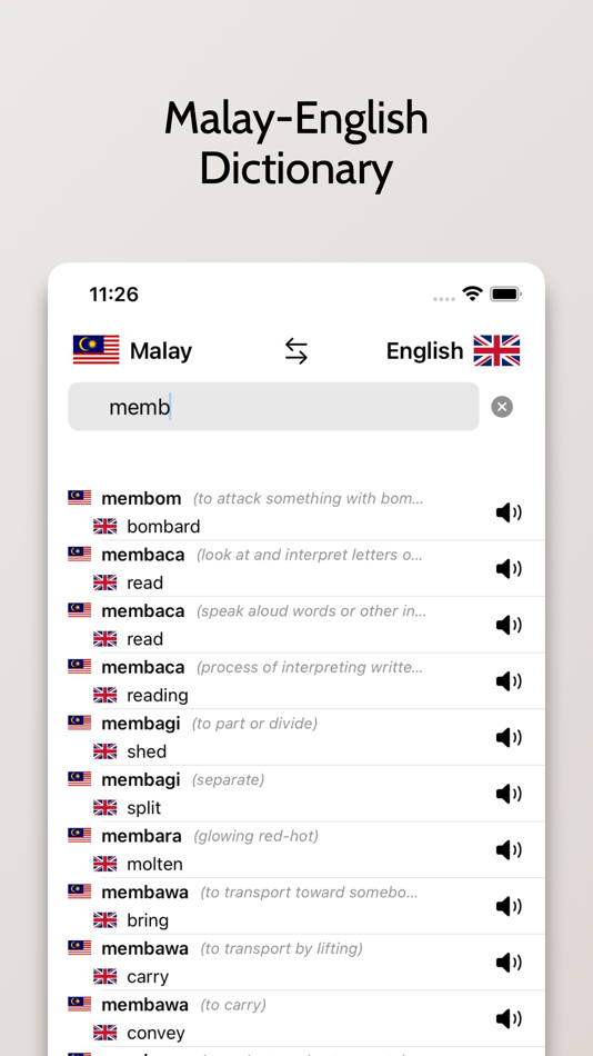 #4. Malay/English Dictionary (iOS) 由: FB PUBLISHING LLC