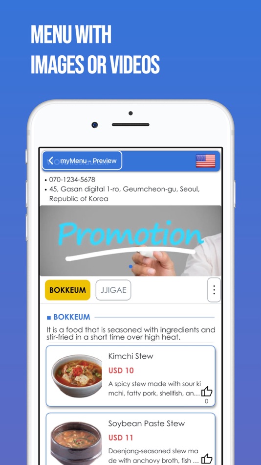 #3. BeyondT myMenu (iOS) 由: WOWINFOTECH