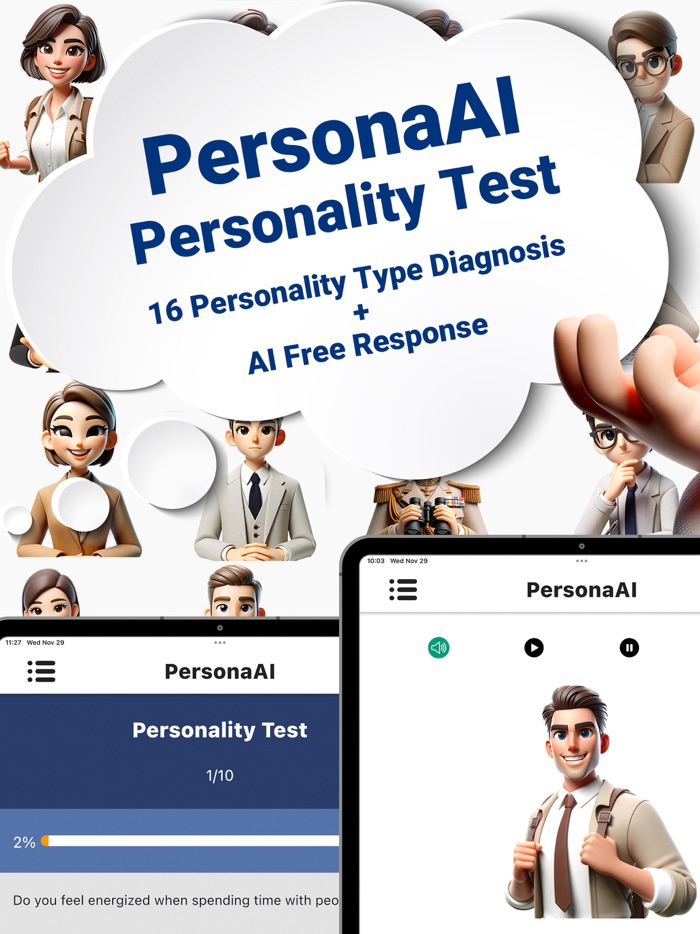 PersonaAI - Personality Test