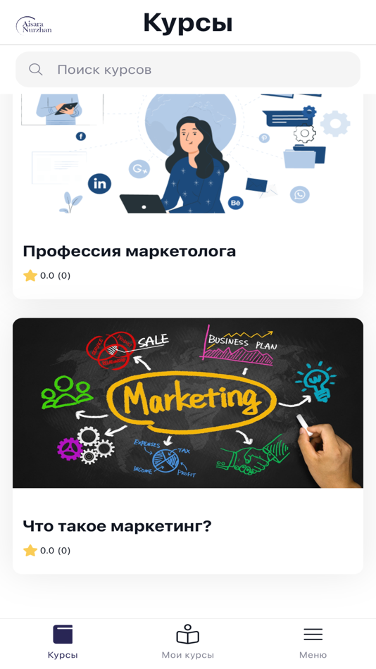 #1. Aisara Nurzhan (iOS) โดย: Ruslan Ilisbekov