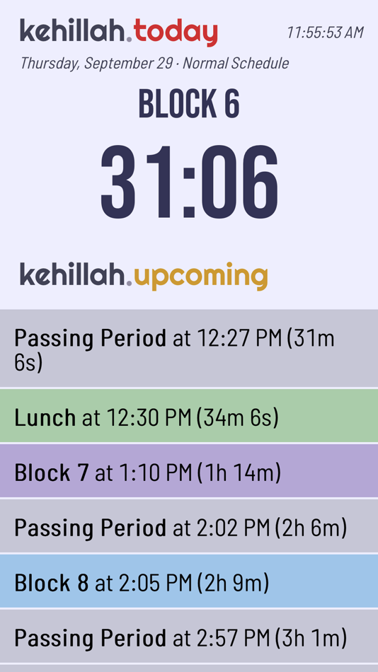 Kehillah.Today (iOS) 由: Kehillah Jewish High School Kehillah.Today (iOS) 由: Kehillah Jewish High School