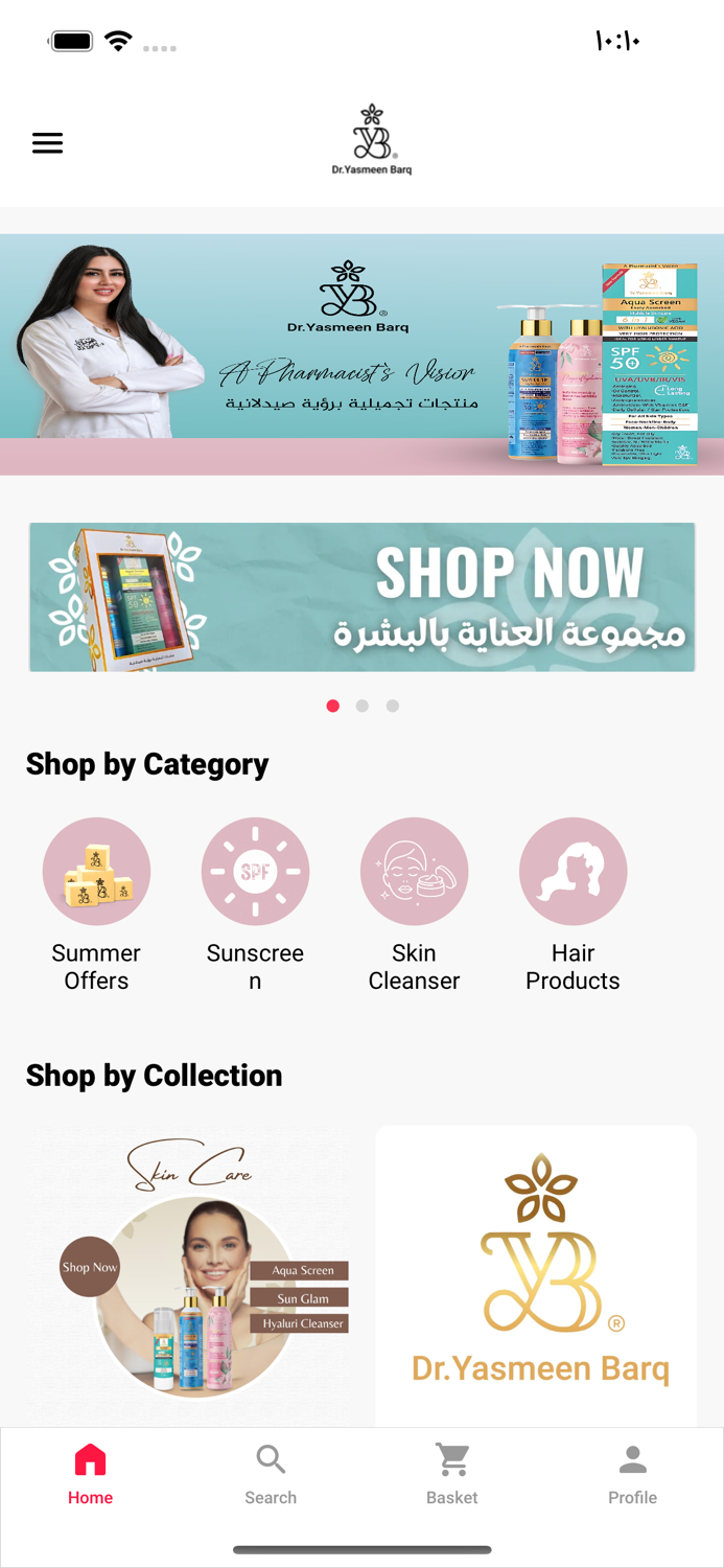 Dr-Yasmeen Barq Beauty