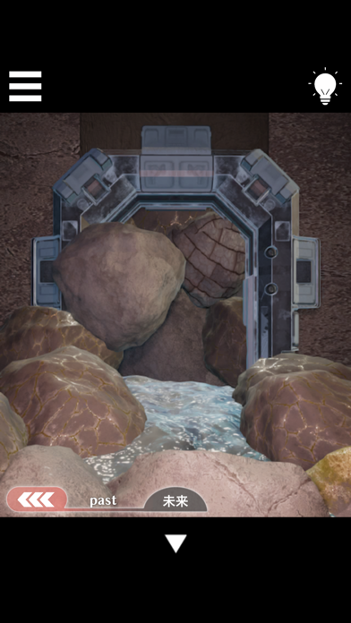 Escape game Time machine lab Screenshot