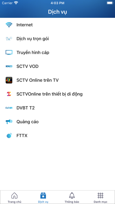 MySCTV Screenshot
