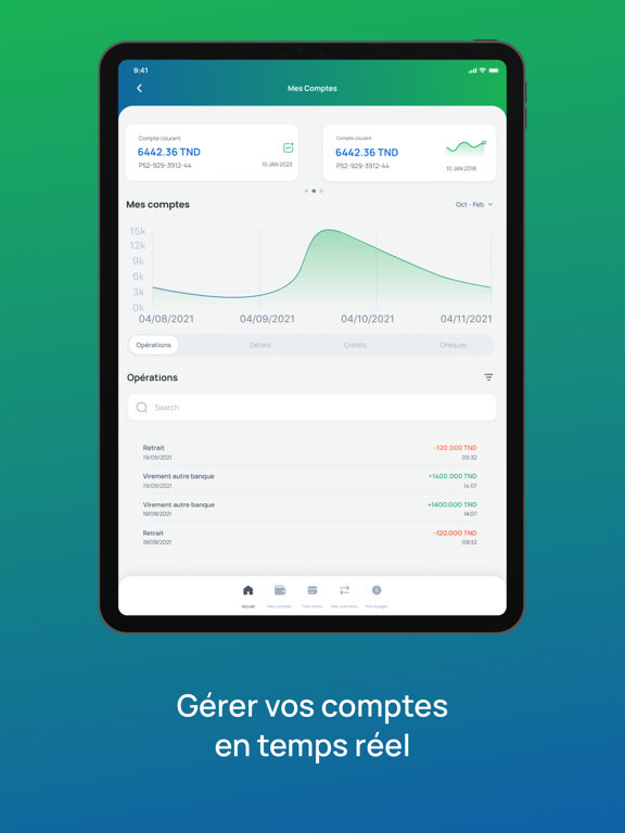 Screenshot #5 pour Amen Mobile