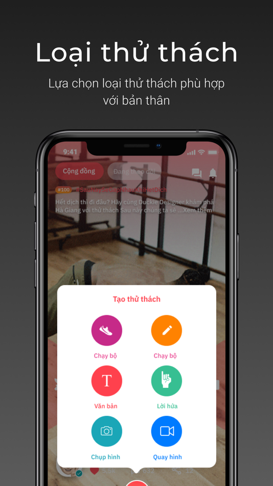 #3. TryMe - Challenge platform (iOS) 由: Phuc Tran Van