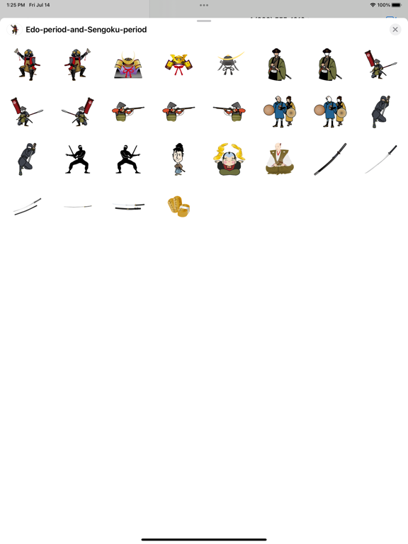 Screenshot #4 pour Période Edo Sengoku