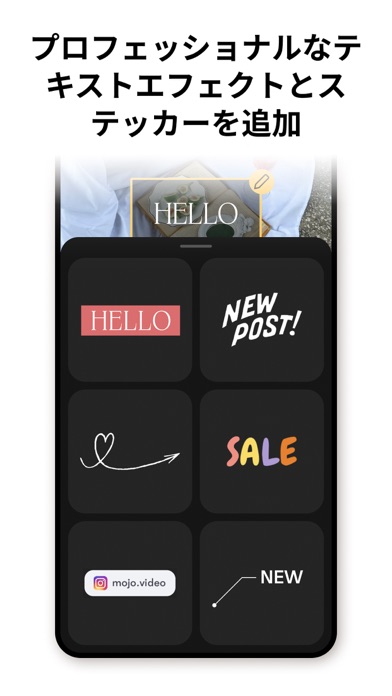 Mojo: インスタストーリー加工のおすすめ画像5