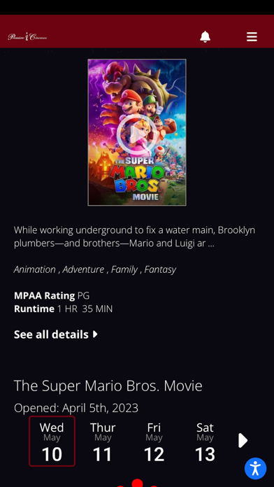 Premiere Cinema Screenshot