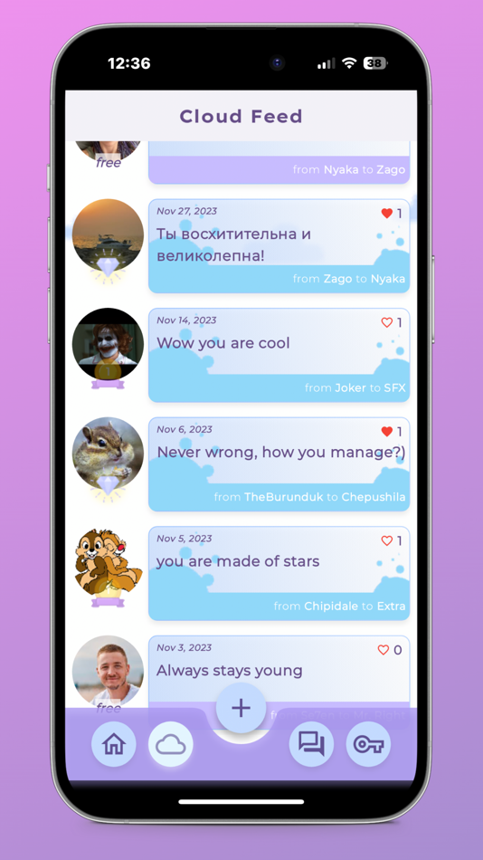 #2. Compliment Cloud (iOS) 由: Evgeniy Sakirkin