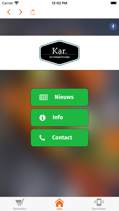 Kar. Screenshot