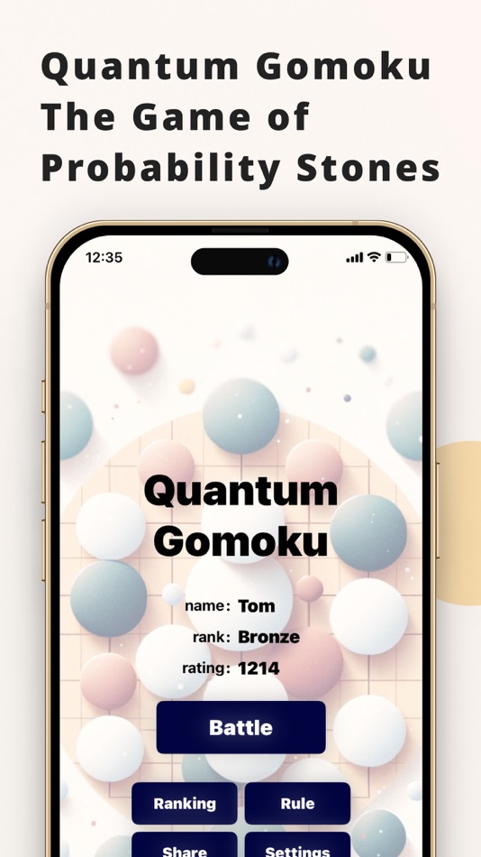 #1. Quantum Gomoku - Online Gobang (iOS) 由: Koji Aomatsu