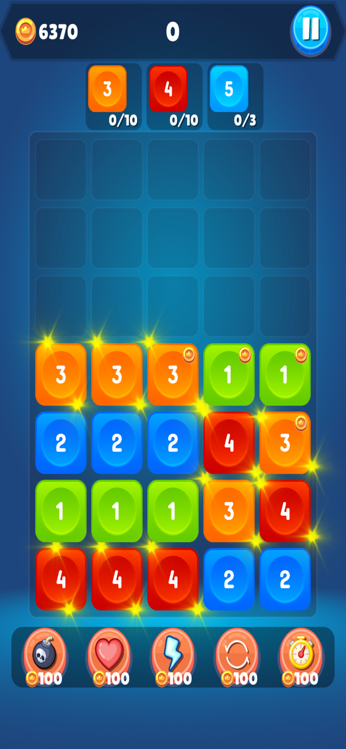 تحدي دمج الأرقام