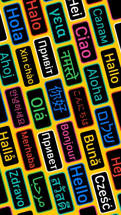 LED Banner - Hey! hey ,Marquee Screenshot
