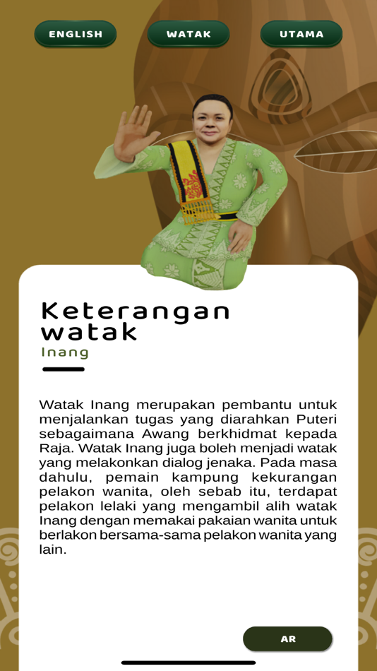 #3. Mek Mulung (iOS) 由: Dreamedge