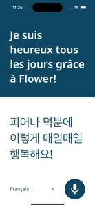 Live Korean Translator - Katch screenshot #2 for iPhone