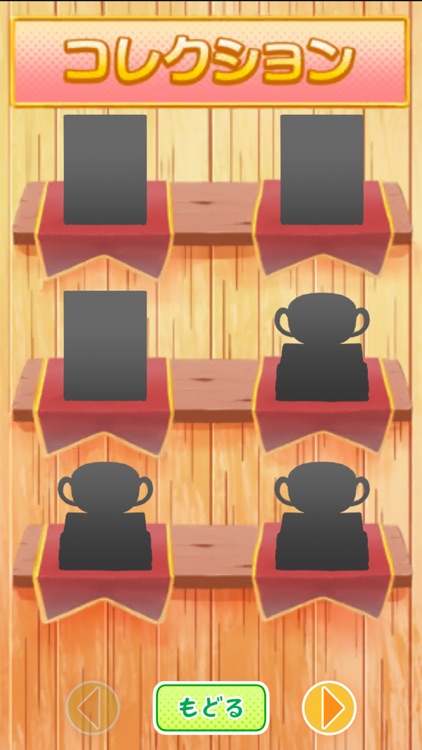 小１さんすうAR