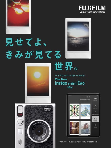 instax mini Evoのおすすめ画像1