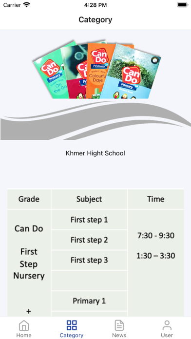 Westgate International School Screenshot