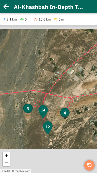 Archaeotrail Screenshot