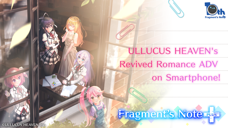 #1. Fragment's Note+ (iOS) Podle: ULLUCUS HEAVEN Inc.