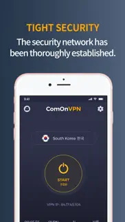 comonvpn - fast & secure iphone screenshot 3