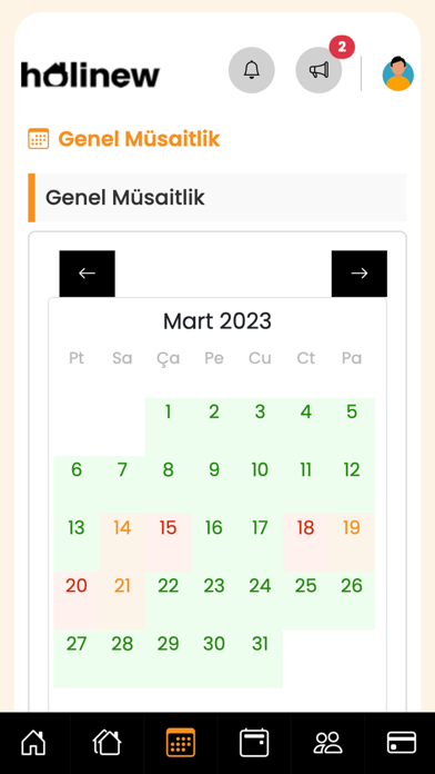 Holinew Screenshot