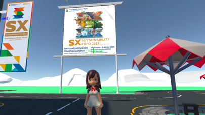 SXvirtual Screenshot