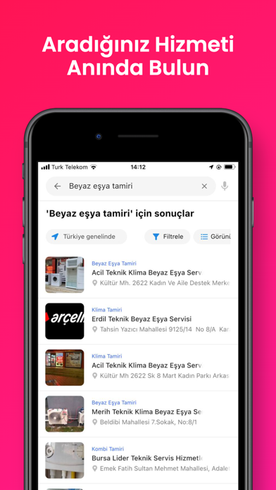 Birtamir Screenshot