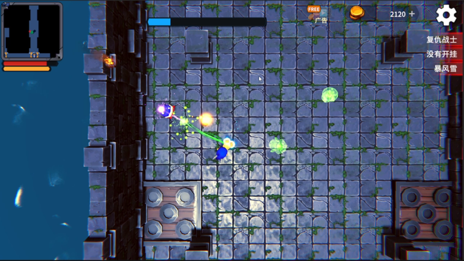 #2. DungeonMutation (iOS) 由: 兆孙 李