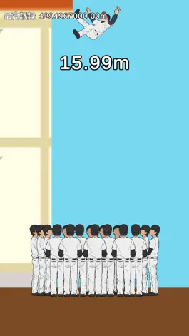 Game screenshot 優勝胴上げ apk